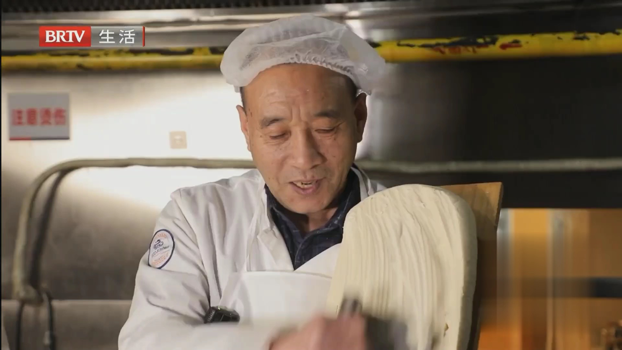 味道掌门 食无定位  适口者珍——细微之处现山西风味