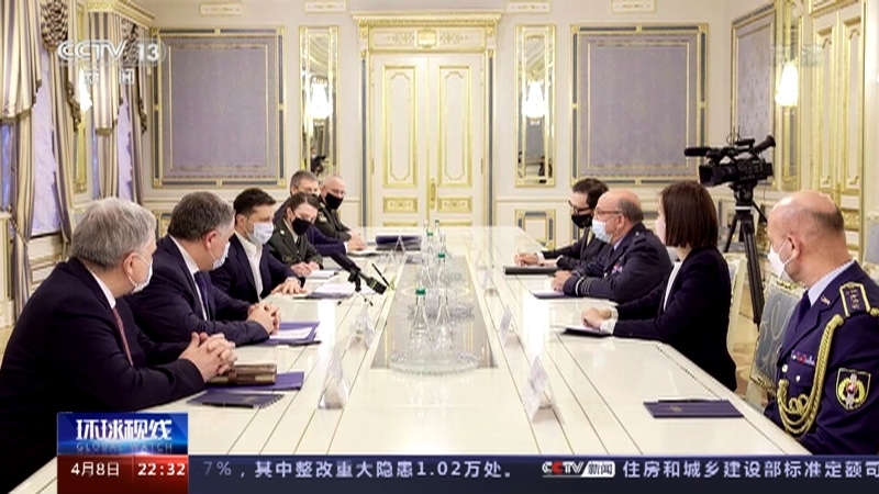 《环球视线》 20210408