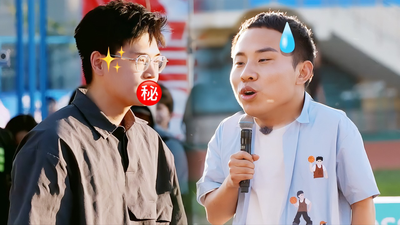 第1期：徐志胜重回北科大遭学弟“灵魂拷问”