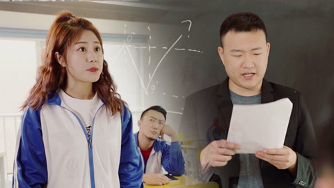 学校里的疯子 这属于自学成才？