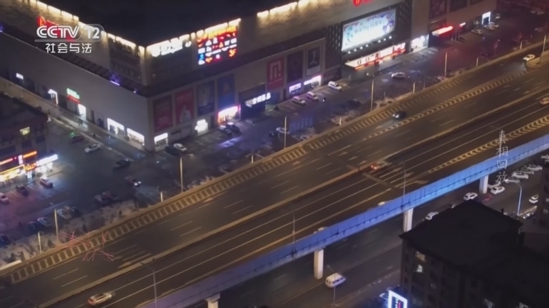 《天网》 20260327 真相回放