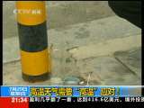 新闻1+1 高温天气需要“高温”应对！