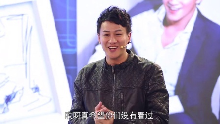 优酷全明星 2014 何润东揭子怡冰冰老底