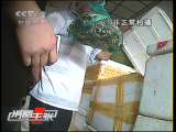 消费主张 吃螃蟹未必阳澄湖