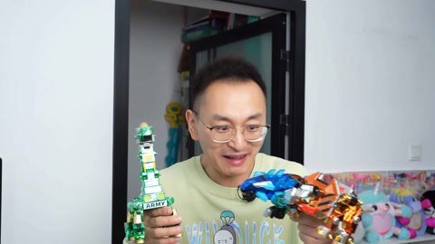 快速生长剂