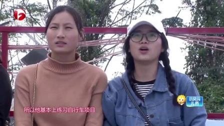 男生女生向前冲 第九季 清纯女炫技嗨跳傣族舞