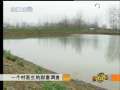 致富经 致富经 2009年 第154期