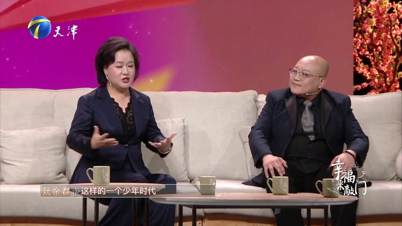 歌剧夫妇做客 讲述歌剧情缘