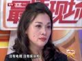 最佳现场 《最佳现场》20130506：爱在记忆外（下）