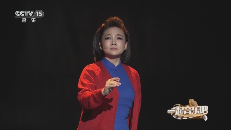 一起音乐吧 《一起音乐吧》 20230411