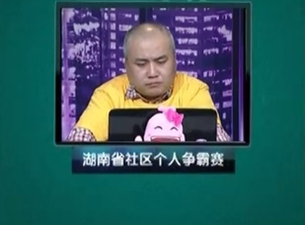 我是大赢家 我是大赢家20150324期