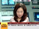 赢在起点 2011 赢在起点 111104