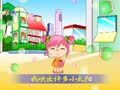 幼儿学唱歌 闪亮的泡泡