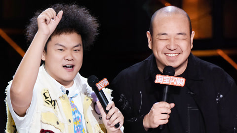 喜剧之王单口季第3季 第4期纯享上集 贤鱼分享学习规则怪谈 中医看透清宫剧太医本质