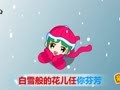 亲宝儿歌之自然篇 雪绒花