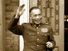 蒋介石和他的高官们：李宗仁（上）