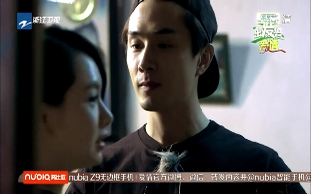 出发吧爱情 第4期：明星夫妻爆笑追羊 戚薇李承铉跳舞报一饭之恩