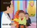 快乐驿站 快乐驿站 2008年 第206期