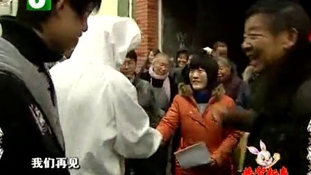 钱塘老娘舅 藏起来的玫瑰花和手机卡 110207