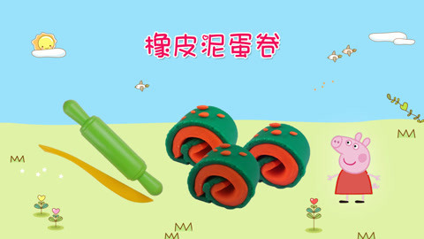 DIY手工创意制作大全 佩奇爱美食之专属口味蛋卷
