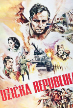 乌日策共和国（译制配音版）