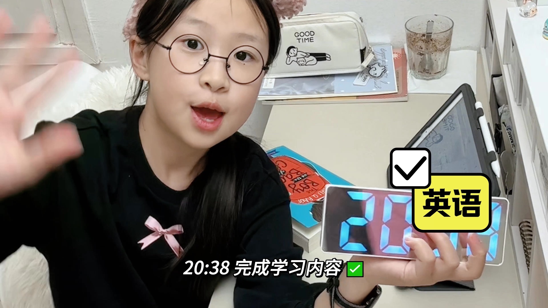机灵姐大挑战 每天的沉浸式学习