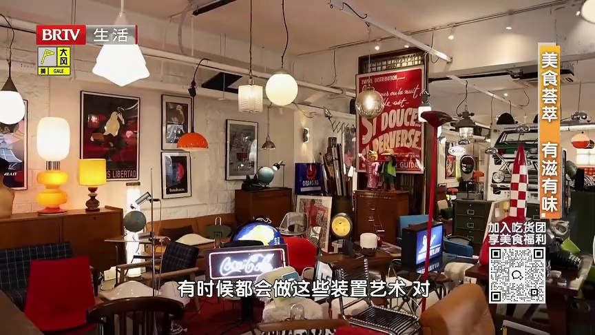 美食荟萃  有滋有味