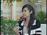 这会儿不上班 《这会儿不上班》 201209018 谁在消费我们的爱情