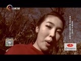 你是我的旅伴 《你是我的旅伴》 20160218