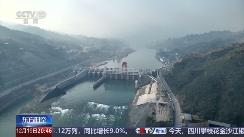 《东方时空》 20251219