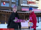 百里挑一 《百里挑一》 20150217