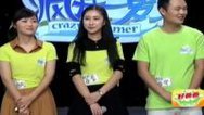 震撼一条龙 140902震撼一条龙_001