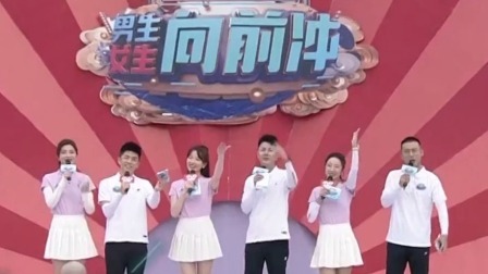 “高人”闯关实力竟如此不堪一击！主持人现场揭秘自己“混血儿”身份