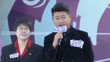 男生女生向前冲 2024 机会只有一次，谁能笑傲群雄夺得年度冠军？