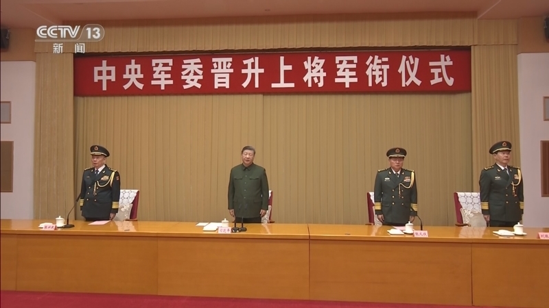 《东方时空》 20251222