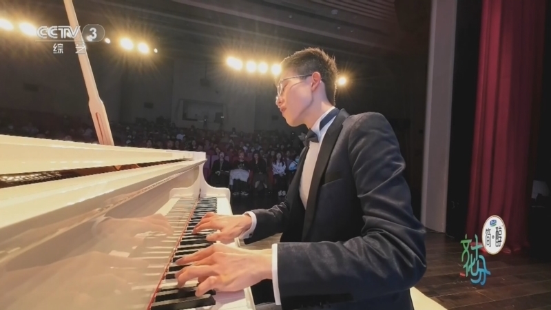 《文化十分》 20260403