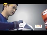 时尚中国 《时尚中国》 20170316
