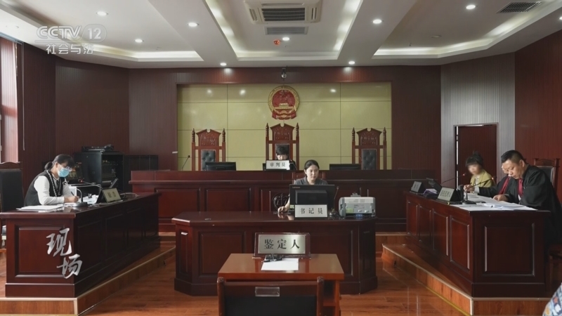 现场 《现场》 20230715 滑雪场风波