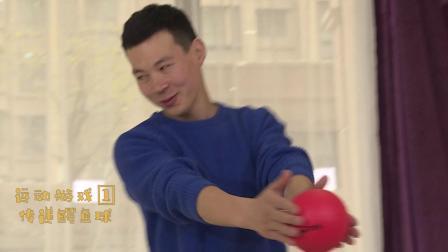 每天运动10分钟，改善写字姿势，提升学习专注力 提升手臂腰腹力量