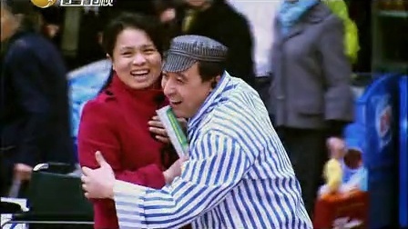 新笑林 极品按摩师吓傻宋晓峰