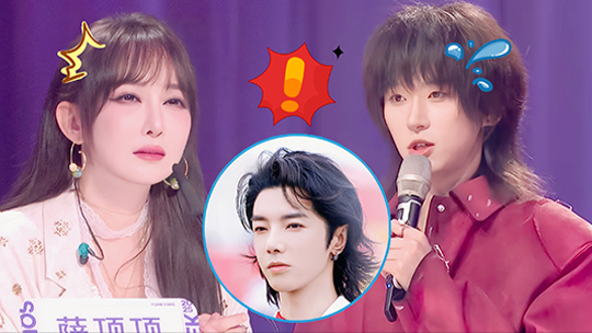声鸣远扬 2025 赛事抢先看第1期：选手台风酷似华晨宇