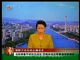 今日亚洲 今日亚洲 2010-05-27