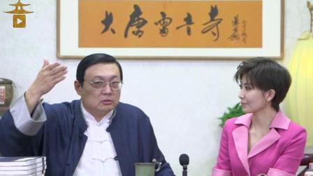 大唐雷音寺 金庸先生写小说被自己感动的情节