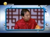 欢乐集结号 《欢乐集结号》 20150805