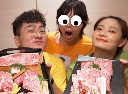 盗月社食遇记 2020 上海最贵自助