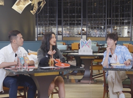 芒探来了 2023 江映蓉王广允争夺“上镜达人”