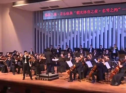 娱乐急先锋 《我的演唱会》校园活动大收获