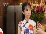 回家，吃饭 《回家吃饭》 20171115 双味虾 津味熬带鱼