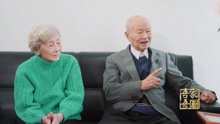 吾家吾国 独家专访“焊接泰斗”潘际銮