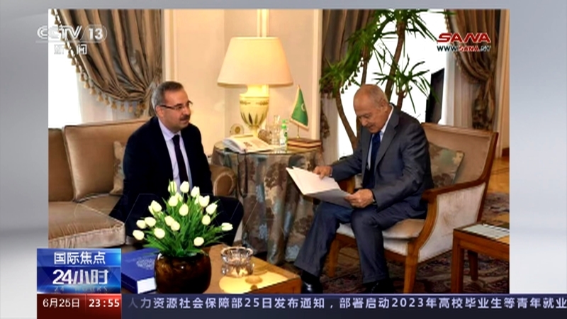 24小时 《24小时》 20230625